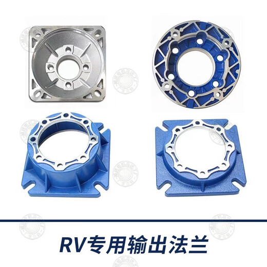 XMSJ aluminum shell gearbox single/three-phase 380V/220V asynchronous motor horse RV special output flange 12590