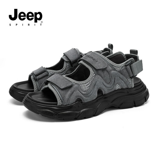 
JEEP SPIRIT Jeep Men's Shoes Sandals Men's Breathable Beach Shoes Men's Casual Outdoor Sandals Men 5177 Month Dust Ash 40
