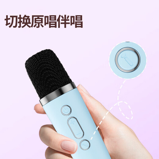 三丽鸥（SANRIO）酷洛米Kuromi话筒音响一体双麦克风家庭k歌无线蓝牙生日礼物