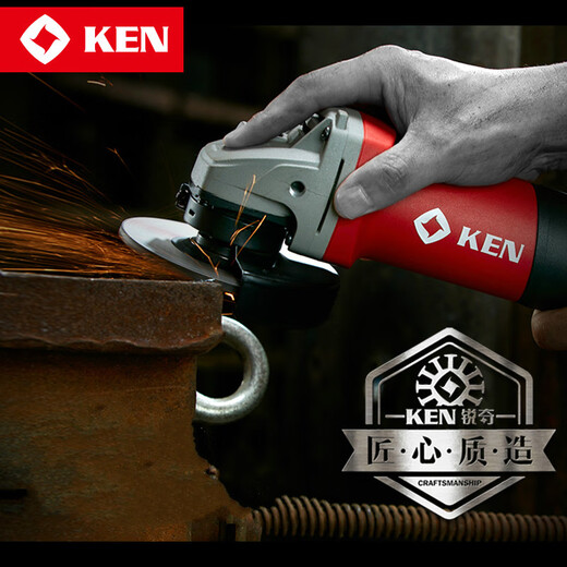 Jiang Zhiai angle grinder 9710 polishing machine multi-function grinder hand grinder household cutting machine power tool 9710 rear switch 710W carbon brush package