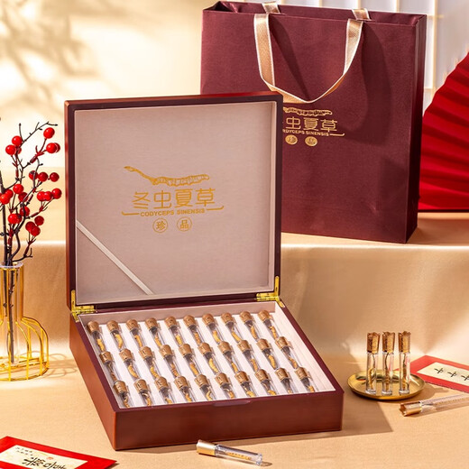 Boshanfu Cordyceps sinensis high-end gift box genuine Cordyceps nourishing health festival gifts to parents and leaders nourishing nutritional supplements 4 sticks/g 30 sticks [Gift recommendation] Rust red gift box