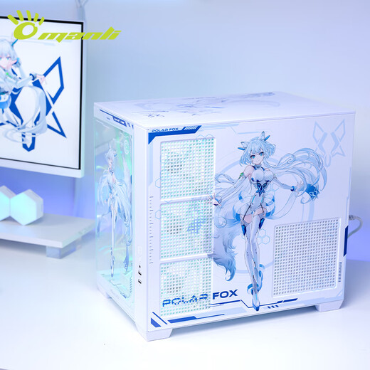 Renaissance RTX5080 5070TI 5090D host AMD Ryzen 9950X 9800X3D host assembly computer complete game console desktop computer RTX5070Ti+R7 9800X3D丨Configuration 2