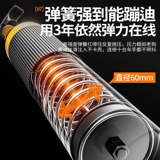 Junwei butter gun butter gun butter injector manual butter machine high pressure butter injector digger butter artifact