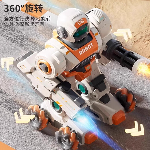 Xiaomi (MI) Allgemeiner Roboter 2025 Neues Smart Play Spezifischer Sinn und Startraum Handgefühl gegen Kinder Jungen intelligente Programmierroboter-Karl Sprachpaar Offizielle Standardkonfiguration