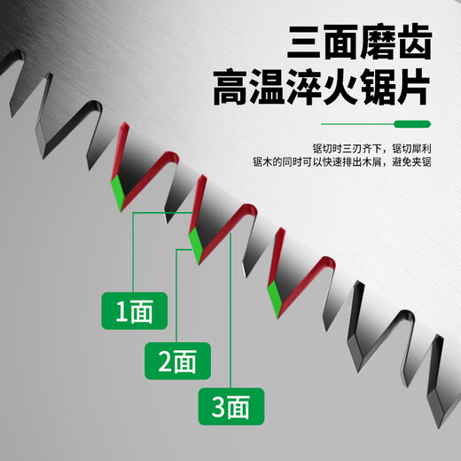 Baolian hand saw fast mini folding saw small woodworking sharp hand saw outdoor portable fine tooth saw