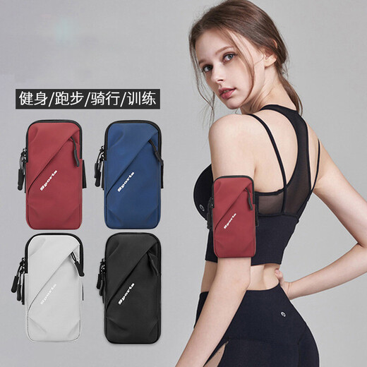 REBE LONA outdoor sports equipment waterproof mobile phone arm sleeve wrist bag cycling running arm bag men and women fitness mobile phone bag arm red