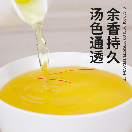 修正藏红花官方正品京l東直营非特级伊朗西红花西藏正宗女性滋补营养 三盒装