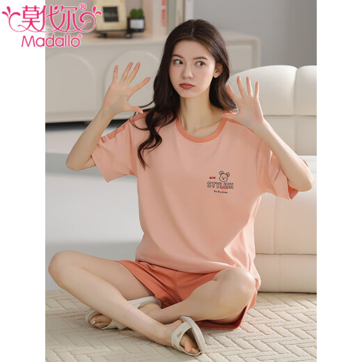 Modal Pure Cotton Pyjamas für Frauen 2025 Sommer neuer Pullover Kurzarmshorts dünne bequeme und lässige Jugend-Hausbekleidung Z9853 814 m [Empfohlen 80-100jin [Jin ist gleich 0,5 kg] Verschleiß]]