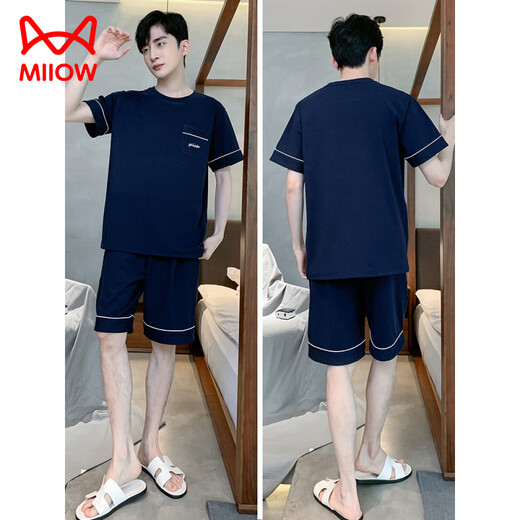 Catman (Miiow) Pyjamas Herren Sommer Pure Cotton Dünne Shorts können außen getragen werden, um coole Kleidung für Freizeitkleidung für lockere Männer zu sammeln 9930# 4xl [vorgeschlagen 180-220jin [Jin ist 0,5 kg]]