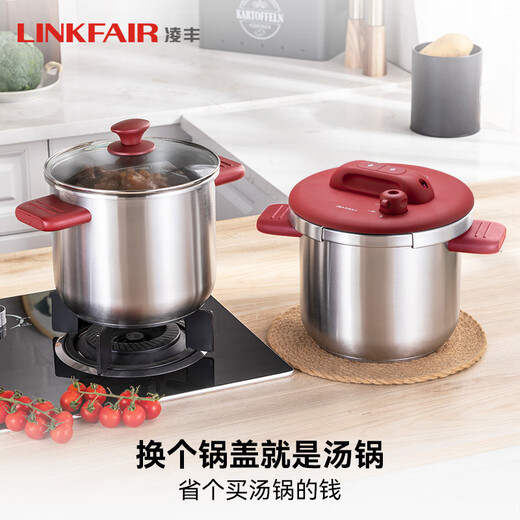 Lingfeng pressure cooker household pressure cooker explosion-proof stainless steel pressure cooker one-hand opening and closing gas stove induction cooker universal