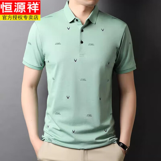 Hengyuanxiang T-shirt de soie en soie à manchette à manche courte pour hommes à manchette intermédiaire T-shirt à manches à manches à manches mi-manche de vêtements Polo BB-5012 Navy M 48 Recommandés 90-110Jin [Jin est égal à 0,5 kg]