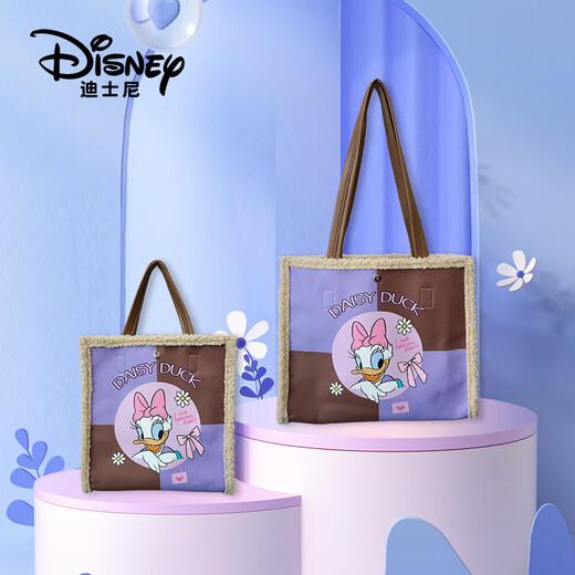 Disney Spring Hand transportant des bonbons en cubic sac