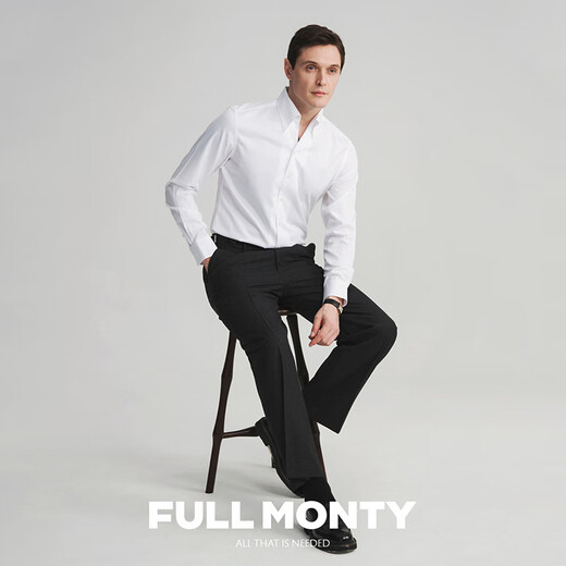 Full Monty High-Stack Pure Coton Free Freeing One Piece Collier White Business Formal Men's Shirt's Shirt Long Sleeve New Style White 10041 40