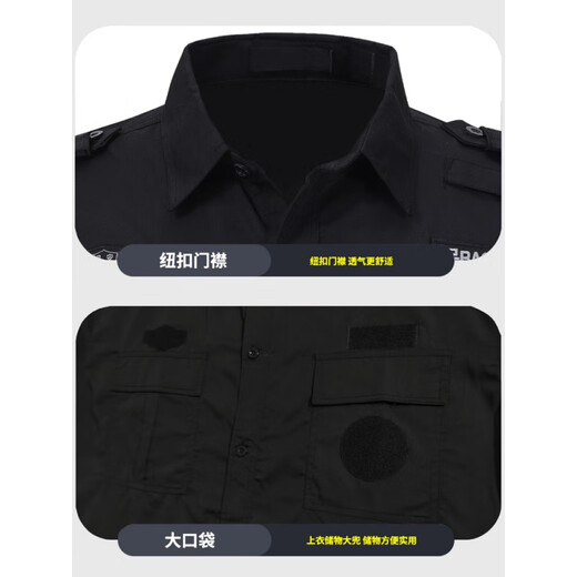 A21funb security suit short-sleeved large size plus size plus size work clothes summer tops property pants security training summer suit 829 security suit summer short-sleeved single top (+ label sticker) 2XL 180 (150-170Jin [Jin equals 0.5 kg])