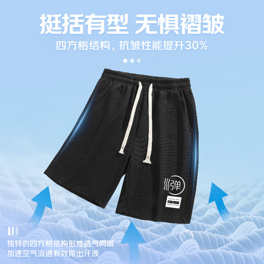 Warrior shorts men summer breathable five-quarter pants men loose beach pants men running fitness sports pants men