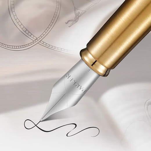 派克（PARKER）生日礼物钢笔墨水笔高端商务送礼定制刻字节日毕业礼物成人礼练字笔纪念品奖品文具金属笔热门商品 威雅月光白玫瑰金夹豪华墨水笔-单支