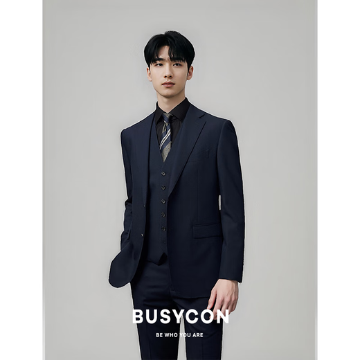 Busycon Wool Cust мужесной костюм синий корейский стиль стройный бизнес-костюм профессиональный костюм профессиональный костюм жених свадебное платье с тремя частями чернила синий (топ + тройка черная рубашка + брюки) 52 Справочный вес 150-160JIN [Джин равняется 0,5 кг]