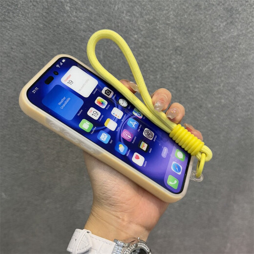 
Bartini light yellow jelly skin-like Apple 16 mobile phone case iphone16promax magnetic new two-in-one 15pro niche 14 simple big hole 13 couple 12 personality [light yellow] + yellow bracelet iPhone 16