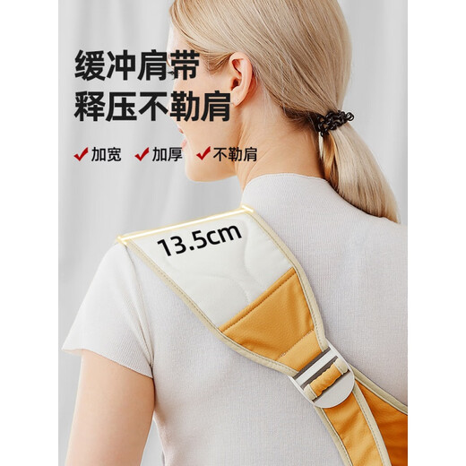 Sichuan Bu Marca alemana Baby Strap Style A abrazo de abrazo pequeño para abrazar las manos libres de bebé recién nacido Fantra Naranja-Modelo de alivio de presión [correa de hombro ancho mejorado]