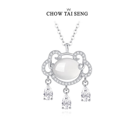 Zhou Taisheng's happy and safe lock necklace sterling silver female chalcedony national style 2024 new new Chinese style national trend birthday gift for girlfriend