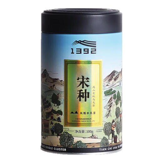 Tianchi 1392 Tee Single-Cluster berühmte Tee-Song-Gardenia-Duft Phoenix Single-Cluster-Tee Special Grade 100g Dosen berühmte Kiefernlied-Garden 1 Dosen