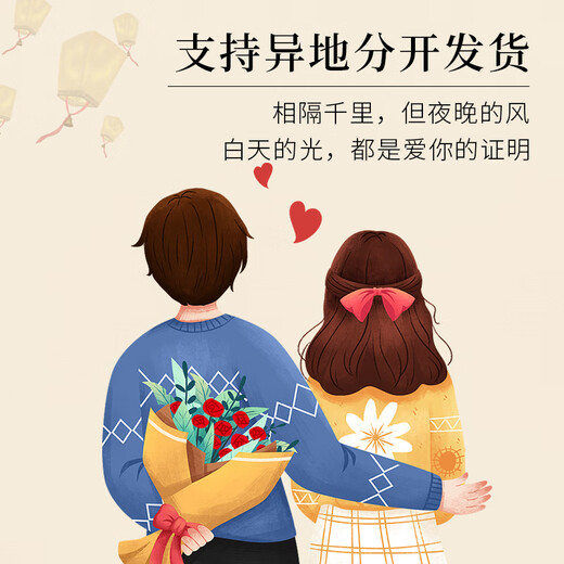 Dirholl PT950 Platinum Starry Necklace for Women Pentagram Star Platinum Clavicle Chain for Valentine's Day for Girlfriend PT950 Platinum Starry White Gold Necklace for Women