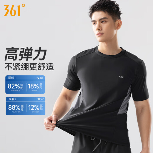 
361 swimming trunks men's swimsuit swim goggles swim cap set fake two pieces anti-embarrassing short-sleeved vacation hot spring swimming equipment