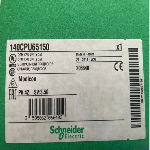 施耐德（Schneider）施耐德140CPU模块140CPU31110/11303/43412U/65150/65160/65260 140CPU11303