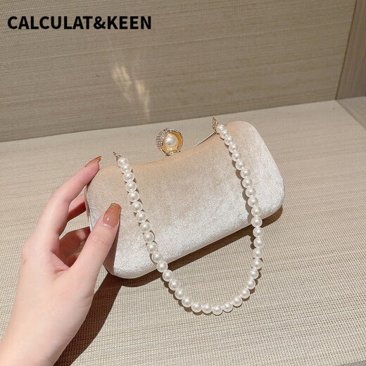 
CALCULAT/KEEN celebrity dinner clutch bag for women’s banquet small bag with dress bag for hand-held pearl bag retro cheongsam bag pearl head apricot color