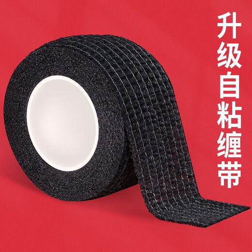 Baichao Road Bike Grip Non-Slip Wrapping Self-Adhesive Strap Mountain Bike Handlebar Handle Sweat-Absorbent Wrap Wear-Resistant Tape Sweat-Absorbent Non-Slip Self-Adhesive Adhesive Strap Black 6 Rolls/Stretchable to 12 Meters Great Value and Cost-Effective