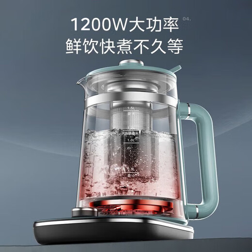 Midea health kettle tea kettle 316L stainless steel electric kettle 1.5L large capacity kettle constant temperature fully automatic decoction kettle high-end multi-functional tea kettle Xiehu Silver YS02-I