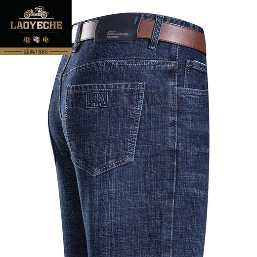 Classic car ice silk cotton stretch jeans for men straight loose breathable summer middle-aged dad men's clothing business casual dark blue (3889 summer) thin 29 (2 feet 2)