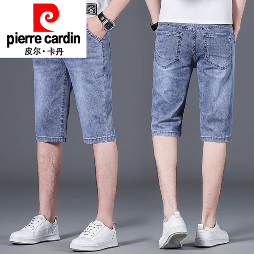 皮尔卡丹（pierre cardin）高端男装春秋新款牛仔裤潮牌牛仔短裤男夏季薄款宽松休闲中裤针织 XBL-687#蓝色(单件装) 32