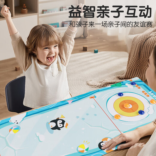 Time Optical Children's Tabletop Curling Games Educational Toys 8-12 Parent-child Ice Hockey Battle Board Games over 6 years old