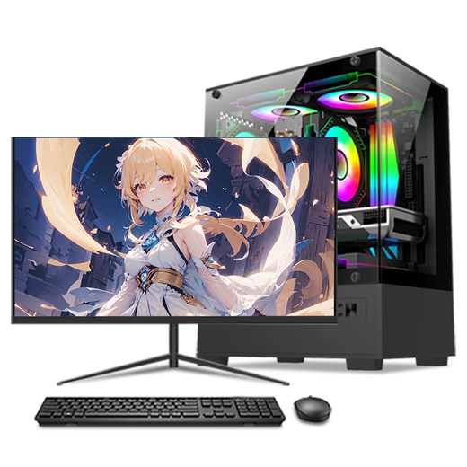 Five Color Fish 16-core desktop computer console game design office commercial home complete set (Core i9-12900HX RTX3050 16G 512G) 23.8 inches