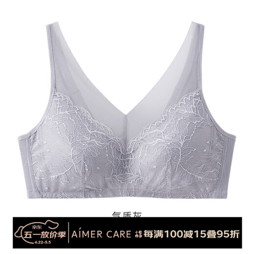 Me encantan los senos patentados, nuevos senos patentados, verano, sostenes especiales para la resección del cáncer de mama, transpirable, sin anillos de acero, xinyun, temperamento gris 75b