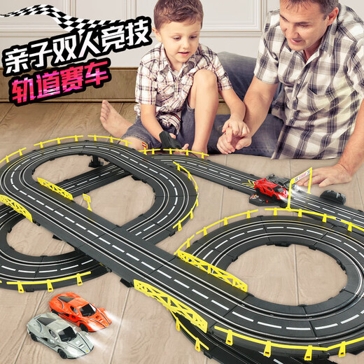Kinderbahnen Autospielzeug Jungen Elektrische Strecke Fernbedienung Renntrenn Zug 3-6. Geburtstag Kindergeschenk 11,8 Meter Gleisauto [Elektromed Fernbedienung + 2 Autos + 1