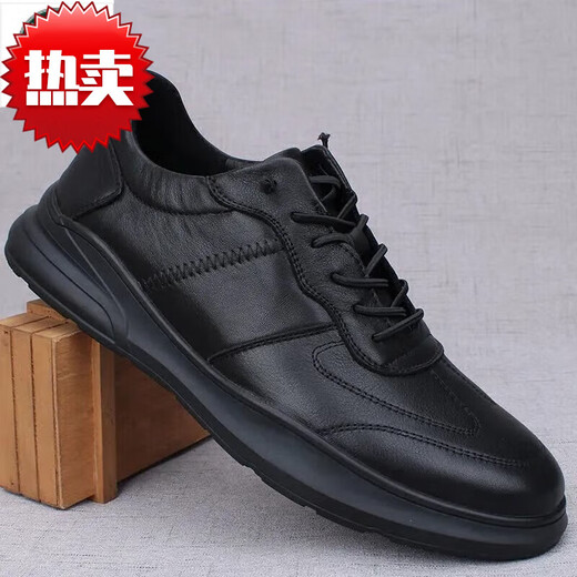 Hui Lijun men's shoes 2025 spring and autumn new leather shoes non-slip soft sole casual casual shoes men's shoes business soft leather men's shoes I85-black 41