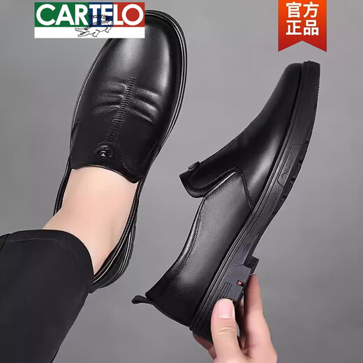 Cartelo Light Luxury High-End-Herrenschuhe 2025 Neue Herren-Leder-Ledergeschäft Casual Lederschuhe mittleren und älteren, weichen Sohle atmungsaktiven einbeinigen 6626 Black 36 Standard Lederschuhgröße