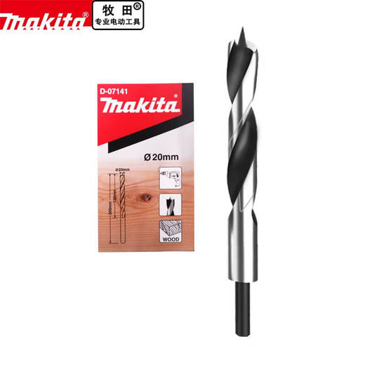 Makita (MAKITA) Japanese Makita three-point drill multi-functional woodworking drilling twist drill high-speed steel rotor set Makita 5+6+7+8+9+106 pieces, free storage
