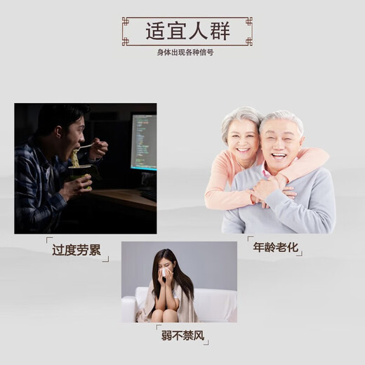 北京同仁堂破壁灵芝孢子粉胶囊增强免疫力保健食品营养品增强免疫力探病礼物 【黑盒破壁灵芝孢子粉】2盒装