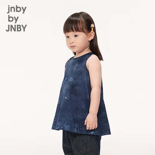 jnby by JNBY江南布衣婴童纯棉扎染连衣裙宽松舒适可爱女童婴儿夏YO4G12240 406/藏青系混杂色 100 cm