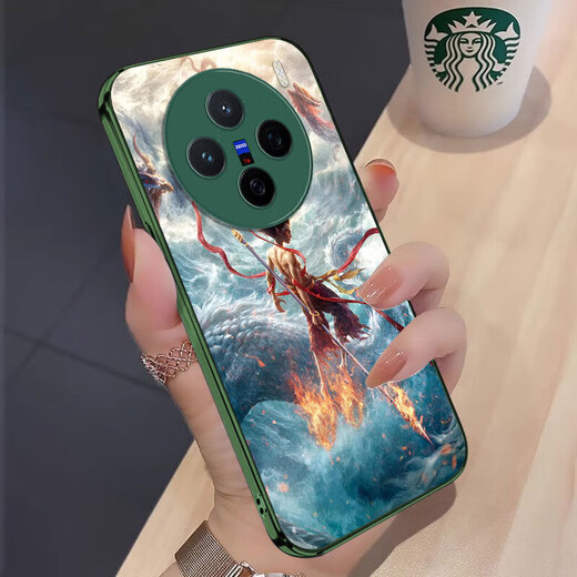 幻筱哪吒之魔童闹海vivoX200手机壳v2415A感新款潮流创意卡通 【金属漆远峰蓝】SY12210敖丙 vivoX200