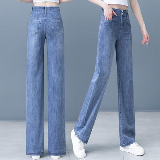 Pantalones rectos de color alto de verano Hualin Summer pantalones de piso de pierna ancha Blue-3888 L Tamaño 28 Recomendado 100-110Jin [Jin equivale a 0.5 kg]