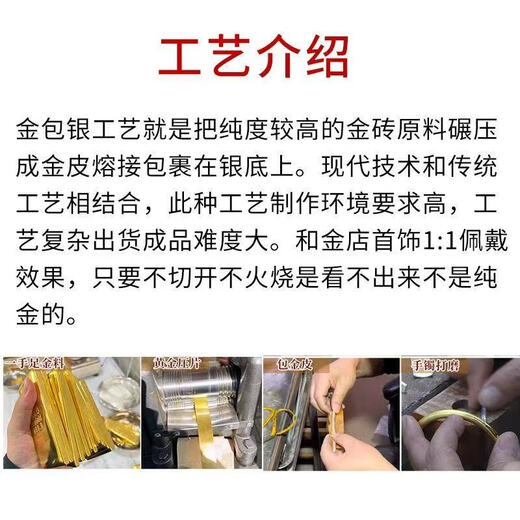 Furiya Golden Emperor's Disciple Lock Bag 999 Pure Gold Silver-covered Dragon and Phoenix Chengxiang Enamel Inlaid Filigree Lock Bag Holiday Gift Emperor's Disciple Enamel Pendant Black Rope Gold-Inlaid 3.2 Grams Total Weight Approximately 18 Grams