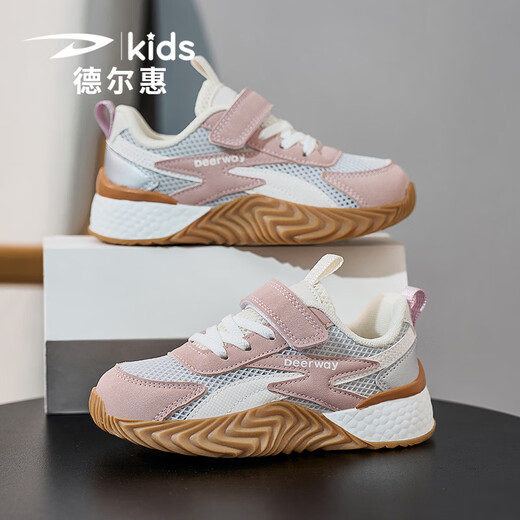 德尔惠童鞋儿童女鞋阿甘鞋2025新款夏款单网透气女童运动鞋德训鞋 3527粉紫 (春季革面) 34 内长21.8/脚长20.8