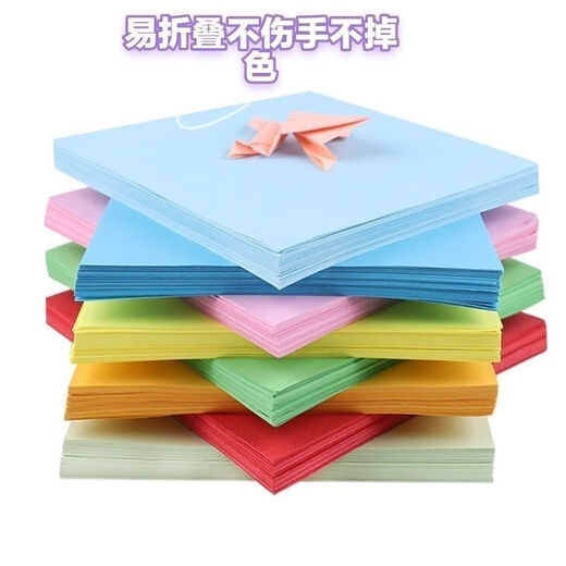 超级京神哪吒卡纸彩色折纸彩纸小学生手工剪纸正方形儿童幼儿园学生diy 15604哪吒折纸整盒20包