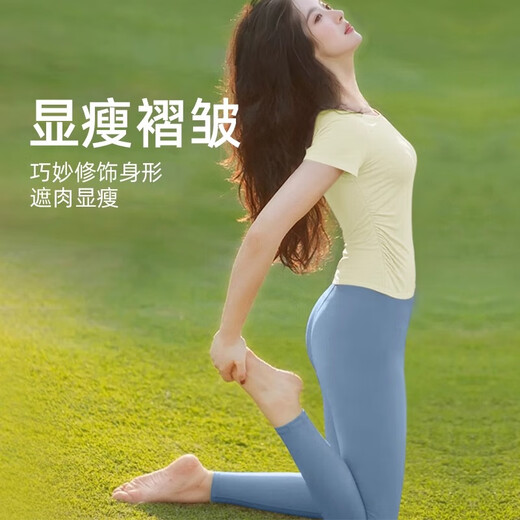 Shuangxiu Dopamine Yoga Wear Suit for Women 2025 New High-end Pilates Beautiful Fitness Sports Short-Sleeved Top Summer Sprout Green Top XL 120-135