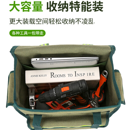 Yun Panfeng Backpack Tool Bag Large Backpack Multifunctional Repair Canvas Woodworking Thickened Wear-Resistant Portable Installation Electrician Bag Backpack Small Size Length 35 Width 15 Height 38cm