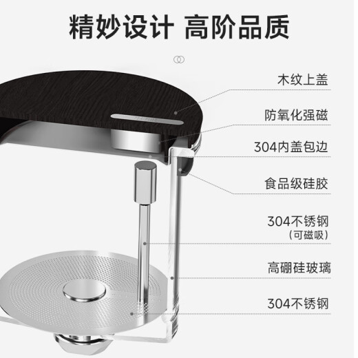 苏泊尔（SUPOR）旋转磁控飘逸壶玻璃泡茶杯茶水分离茶具泡茶神器 飘逸壶880ml